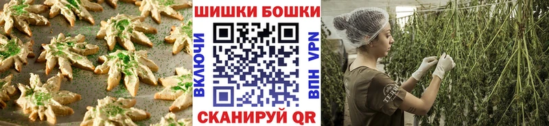 Еда ТГК марихуана  KRAKEN зеркало  Нововоронеж 