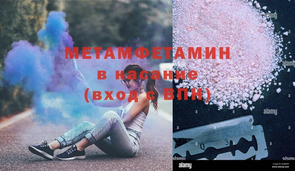 дживик Майский