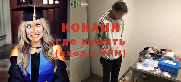 a pvp Магас