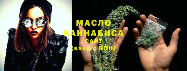кокаин перу Липки