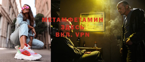 круглые Магадан