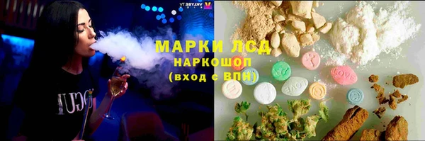 круглые Магадан