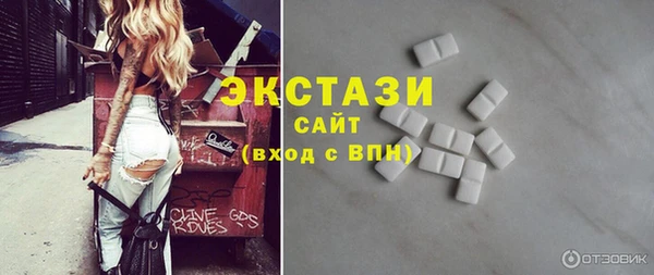 кокаин перу Липки