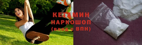 круглые Магадан