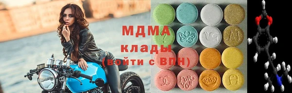 a pvp Магас