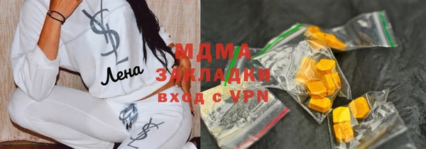 a pvp Магас