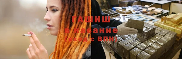 круглые Магадан