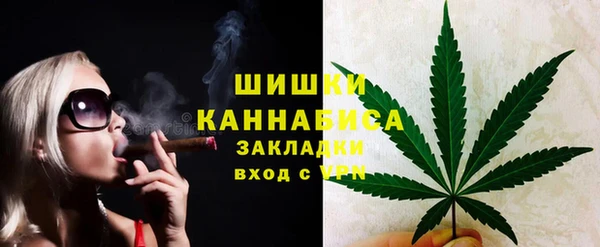 метадон Лихославль