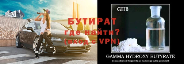 круглые Магадан
