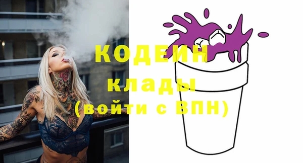 круглые Магадан