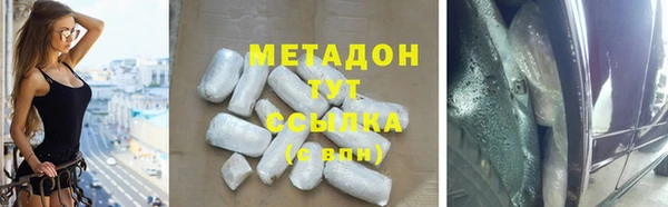 a pvp Магас