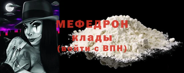 кокаин перу Липки