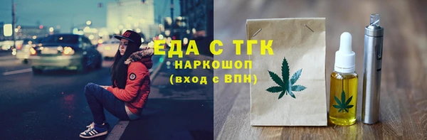 a pvp Магас