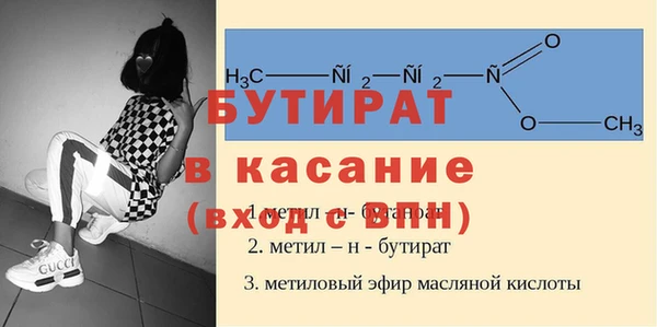 a pvp Магас