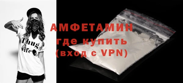 круглые Магадан