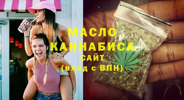 дживик Майский