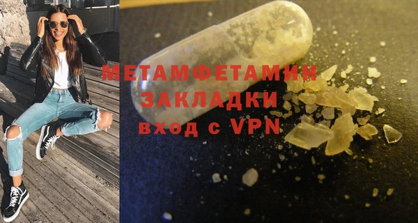 a pvp Магас