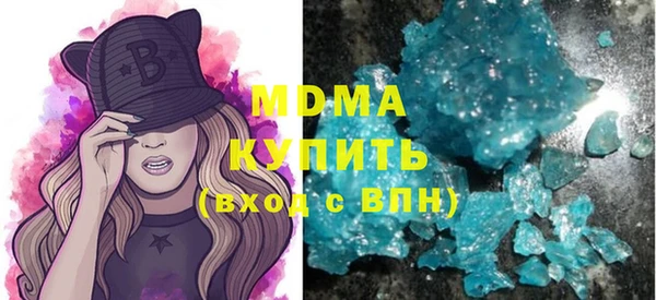 дживик Майский