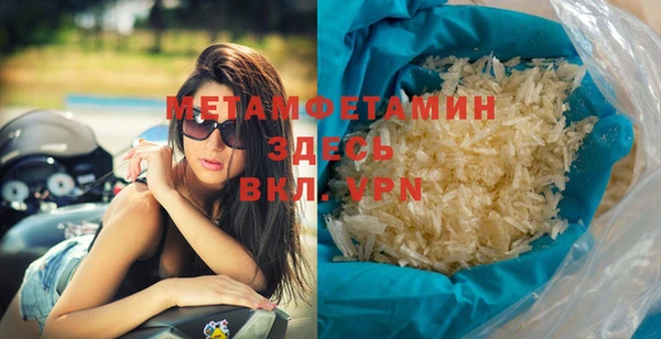дживик Майский