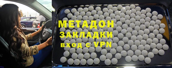 круглые Магадан