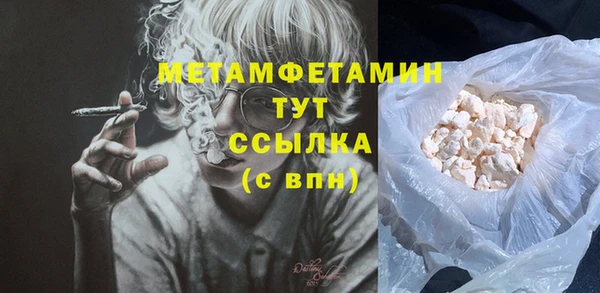 дживик Майский