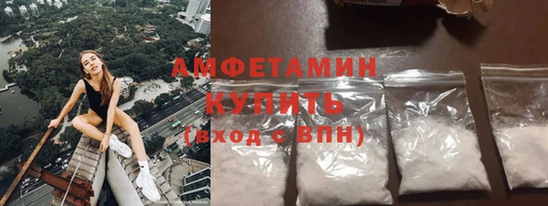 a pvp Магас