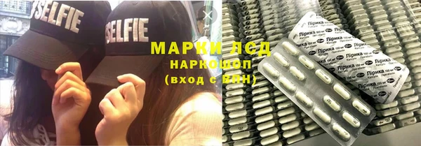 круглые Магадан
