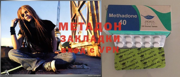 круглые Магадан