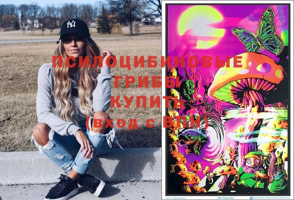 круглые Магадан