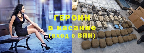 круглые Магадан