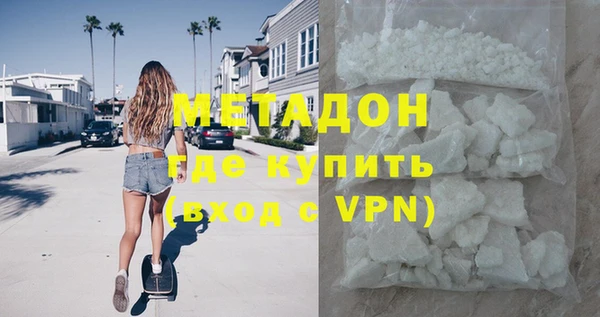 дживик Майский