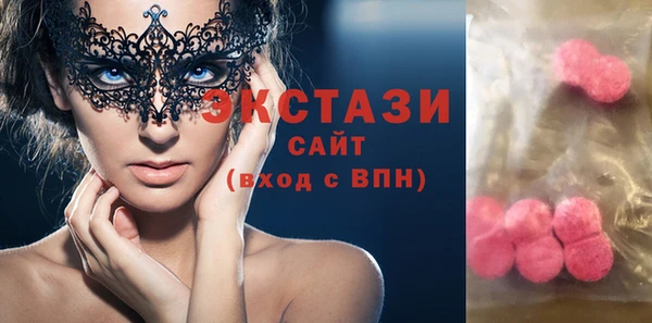 a pvp Магас