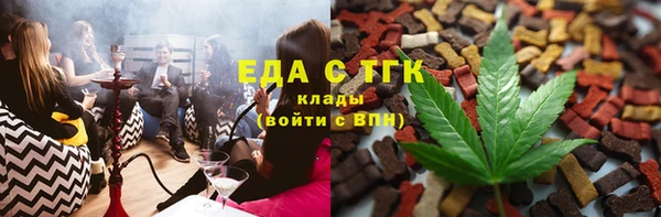 кокс Мегион