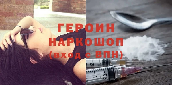 a pvp Магас