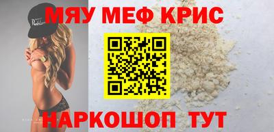 дистиллят марихуана Комсомольск-на-Амуре