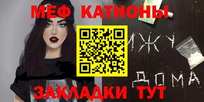 кокаин перу Кимры