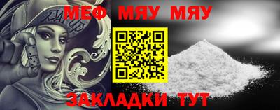 mix Коммунар