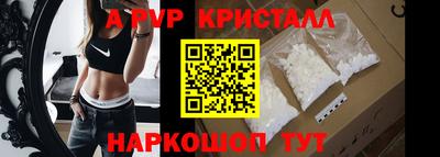 кокаин перу Кимры