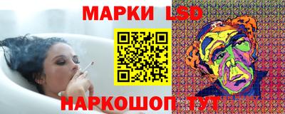 бутик Кинель