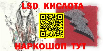 кокаин перу Кимры