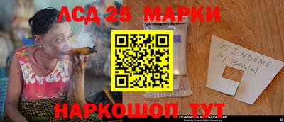 гидропоника Балашиха