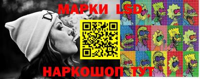 шишки Балаково