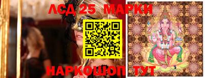 шишки Балаково