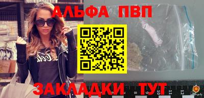 кокаин перу Кимры
