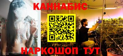 бутик Кинель