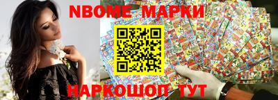 индика Кингисепп