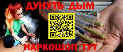 ГАЛЛЮЦИНОГЕННЫЕ ГРИБЫ Балахна