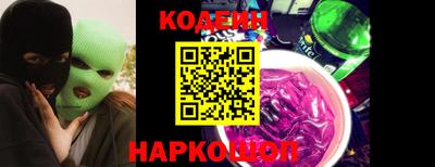 ГАЛЛЮЦИНОГЕННЫЕ ГРИБЫ Балахна