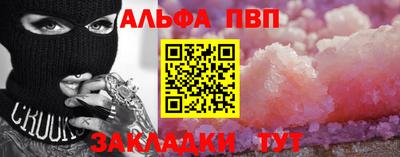 кокаин перу Кимры
