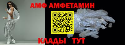 кокаин перу Кимры